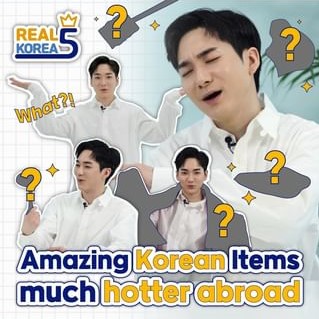 Amazing Korean Items | REAL Korea 5 S2 Ep.1