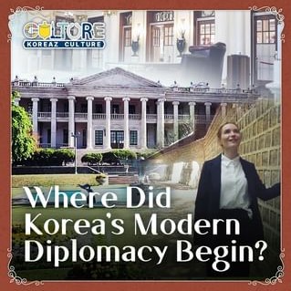 Where Did Korea Modern Diplomacy Begin KOREAZ Culture Ep.1